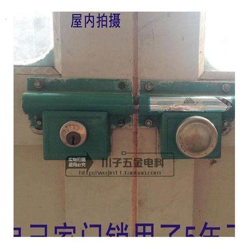 双山铜芯双扇门锁铁大门锁木门齿条锁穿条锁分体式防盗齿条锁