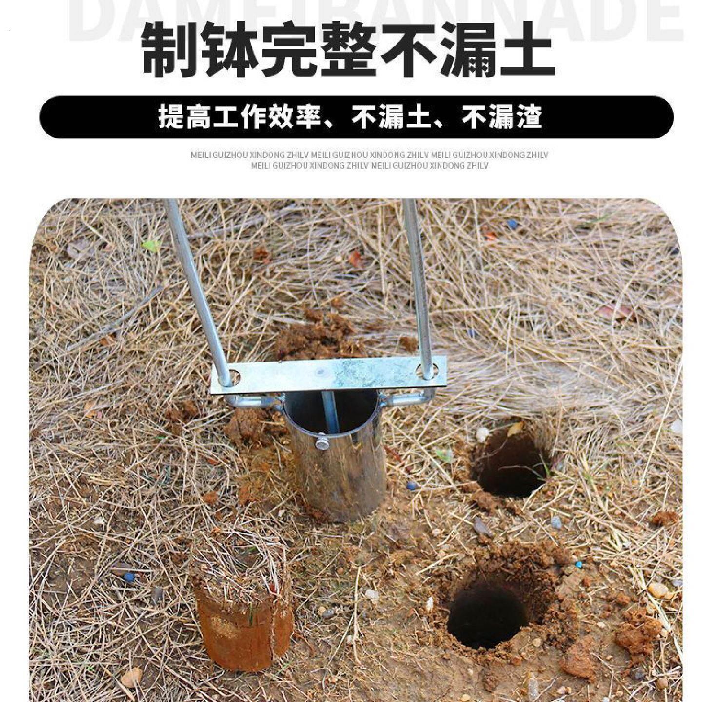 秧苗菜苗玉米移栽补苗移苗神器移苗器蔬菜取土器打洞器种植栽苗器