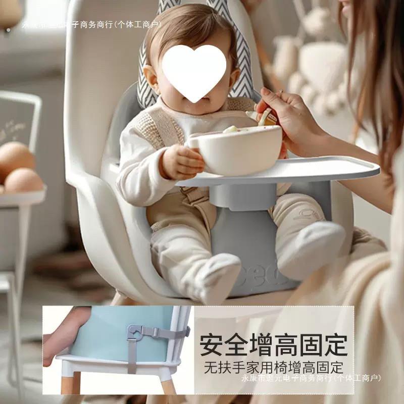 宝宝学坐椅防侧翻婴儿坐立神器不伤脊柱家用音乐多功能餐椅可洗澡