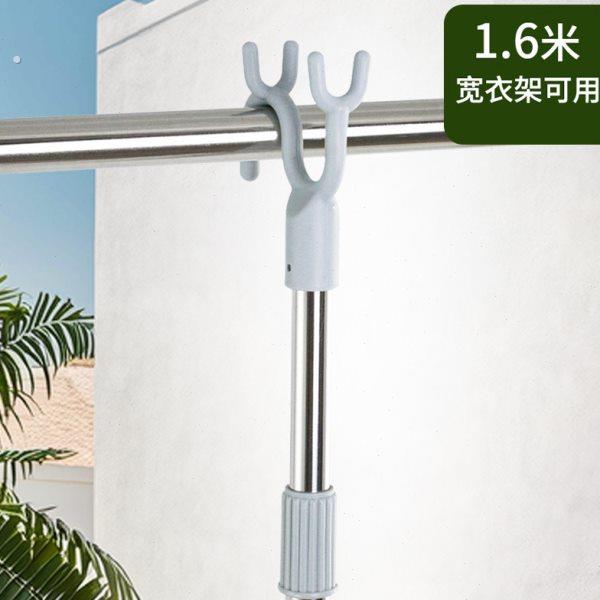 撑衣叉杆加长塑料大弯钩伸缩挑衣杆晾衣杆取衣杆衣架举衣叉杆家用