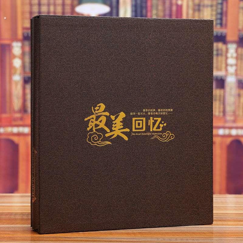 相册本家庭大容量400张567寸混装相册插页式七寸过塑200张纪念册