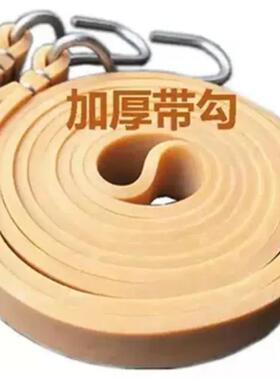 牛筋绑带摩托车高弹力绳快递橡胶带橡皮筋电动自行车尾箱货架新款