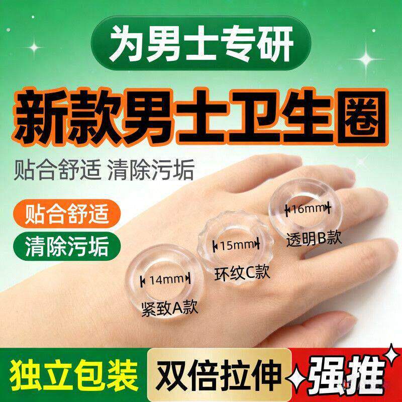 网红新款女生送男生二代无异味送可爱男生解压礼物清爽可水洗礼品