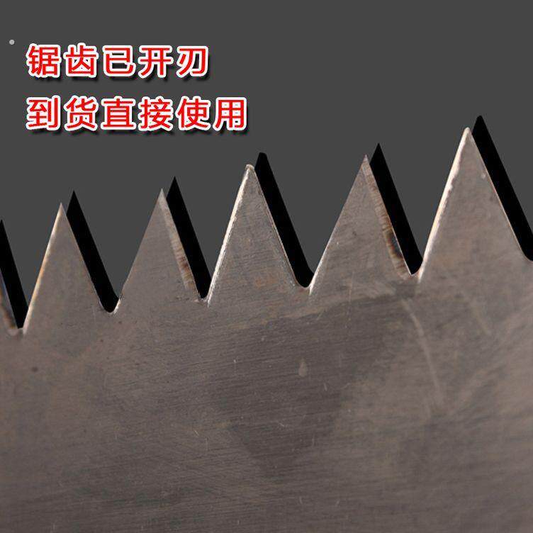 龙锯木工锯大肚锯双人伐木锯手拉锯截锯手板锯锯双人手拉锯大树