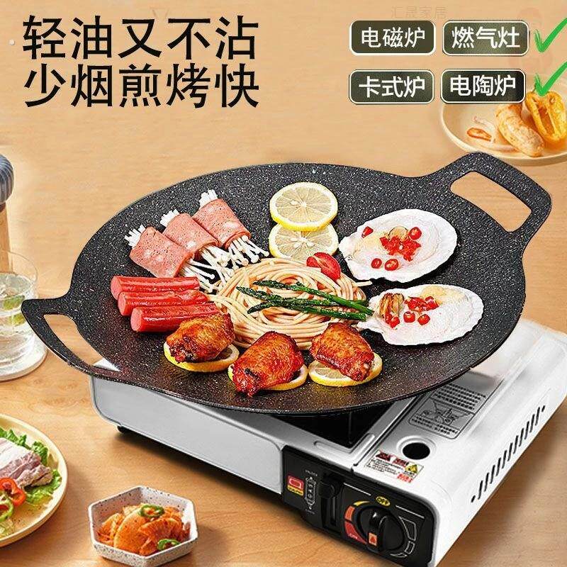 加厚铸铁杂粮煎饼鏊子生铁煎饼锅无涂层家用煎饼果子锅平底不沾锅