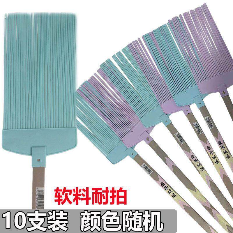 竹竿丝条苍蝇拍打不烂加长加大号加厚家用苍蝇蚊虫拍牛筋苍蝇拍