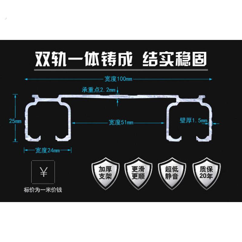 重型连体窗帘轨道滑轮直轨加厚静音窗帘盒双轨导轨侧顶装窗帘杆子