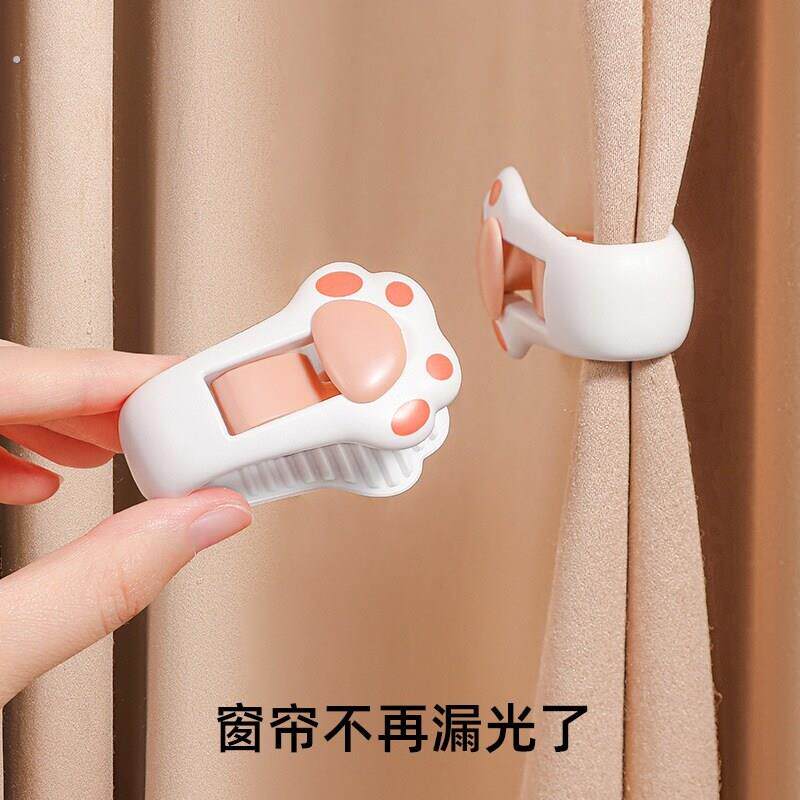 窗帘专用夹子闭合遮光防风漏光收拢缝隙帘子固定器装饰扣环神器