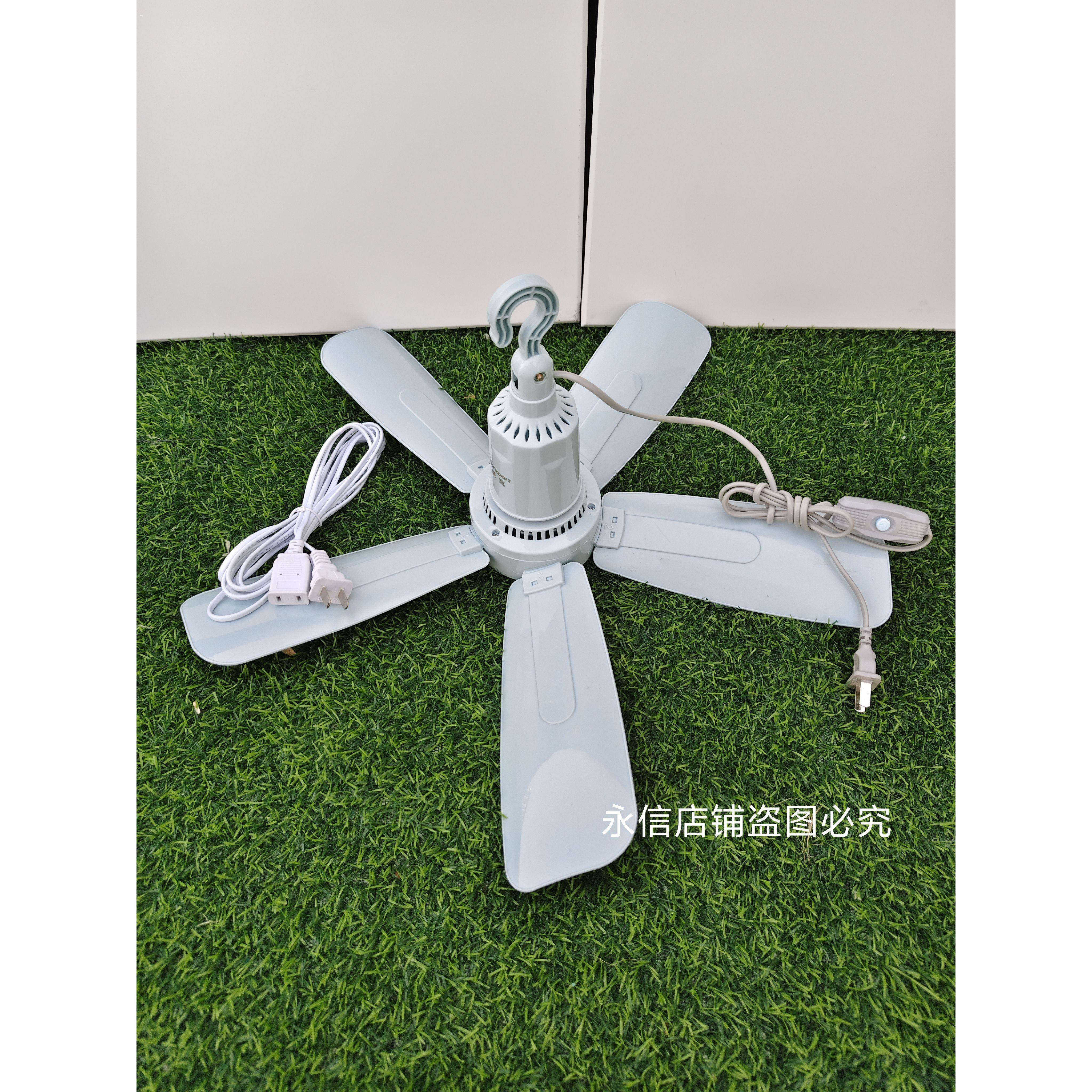 荣鑫913吊扇大功率吊扇家用宿舍车间小电风扇低噪音五叶大风力