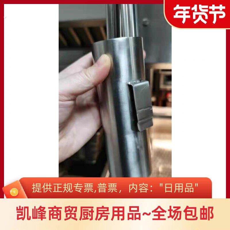 肯德基餐厅用磁吸鸡夹桶(确认要放的位置可以吸磁铁)/挂式鸡夹桶