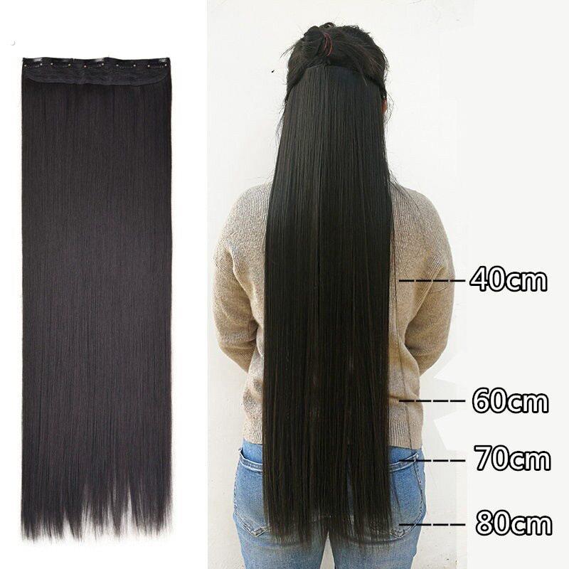 汉服一片发型式古风古装发片直发5超长接假发卡照相馆
