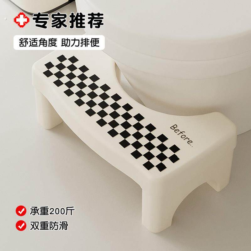 拉粑粑放脚踩脚前马桶垫脚凳助力排便蹲便器蹲便脚踏板小凳子坐厕