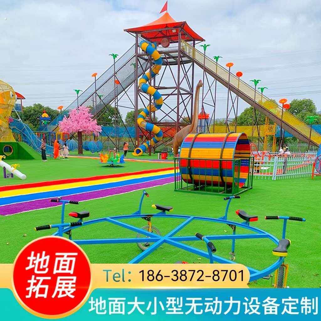 景区无动力原地旋转自行车网红六人脚踏车多人圆环车滚筒游乐设备