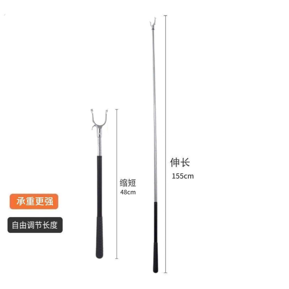 不锈钢迷你家用衣杆伸缩晾衣叉超短加长晒衣杆撑衣挂衣叉打孔挂杆