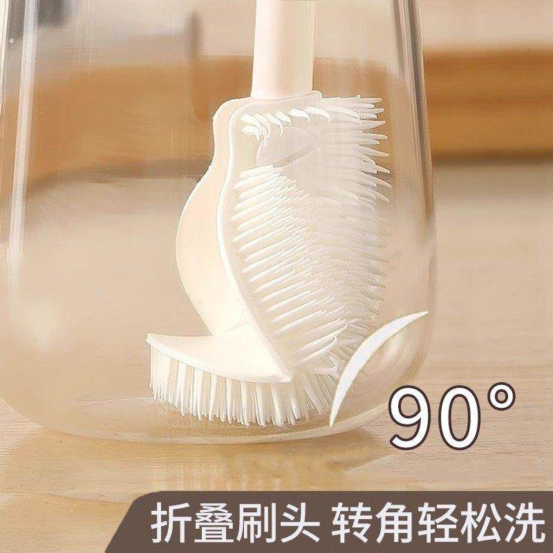 家用长柄洗杯刷子破壁机刷清洁刷软毛硅胶可折叠玻璃杯缝隙奶瓶刷,家庭/个人清洁工具,杯刷/瓶刷,淘宝优惠券,粉丝福利购,淘宝优惠卷