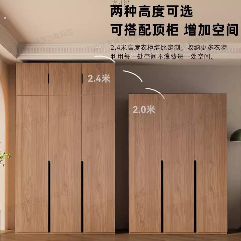 实木衣柜家用卧室整装一体小户型对开门柜子出租房储物衣橱厂