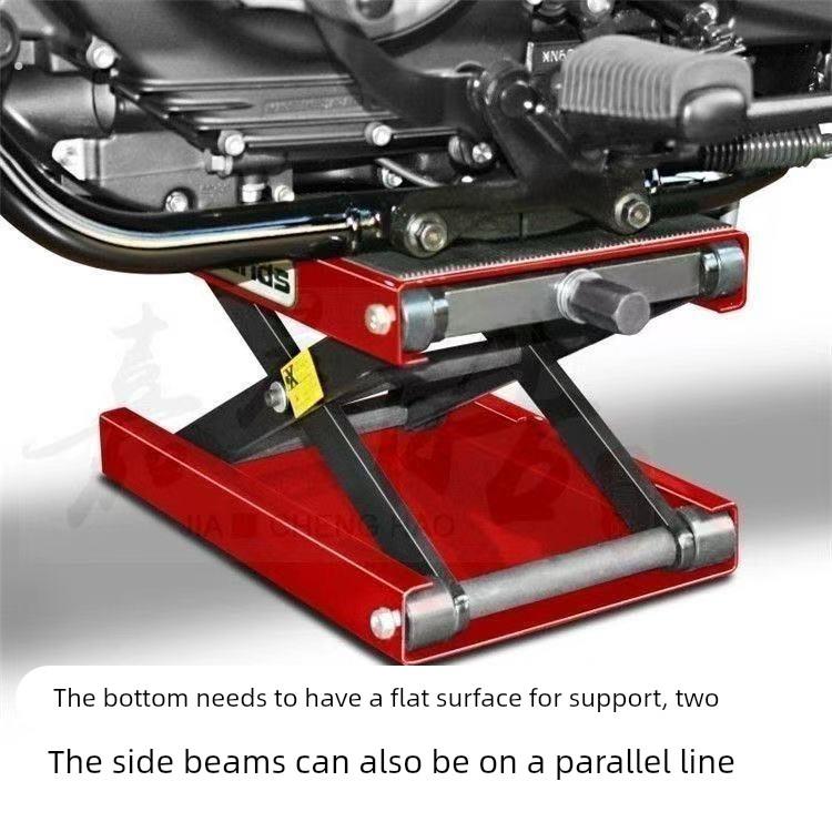 千斤顶停车架起车架驻车支架展示工具举升机摩托车修理剪式升降台