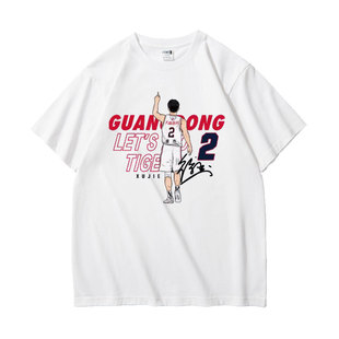 2024款短袖CBA广东队男篮徐杰徐中锋T恤2号宏远夏季篮球人物圆领