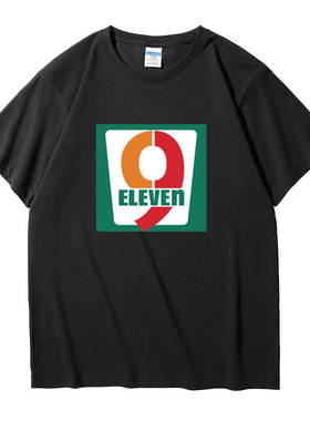 9 ELEVEN短袖 T恤短袖学生圆领9-11定制短袖T恤工服便利店工作服