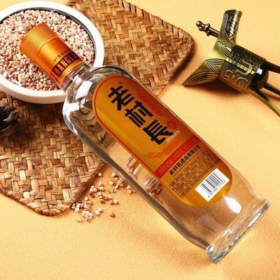 老村长酒42度谷色谷香浓香型450ml*12瓶整箱装官方正品现金奖版