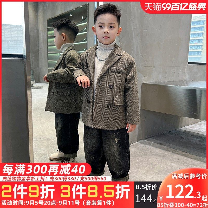 男童冬装外套西装毛呢大衣牛仔裤套装2024儿童中长款夹棉中大童潮