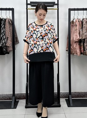 母亲节礼物妈妈夏装雪纺真丝上衣服洋气中老年女装夏季短袖两件套