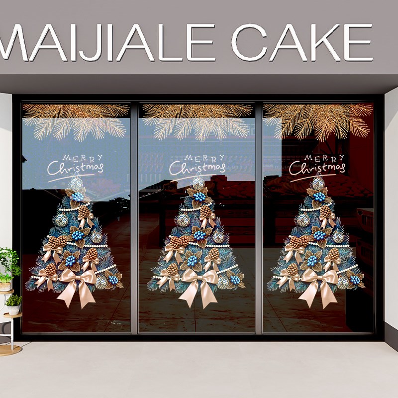 圣诞节玻璃贴纸窗贴门贴花环圣诞树店铺场景布置装饰商场静电氛围