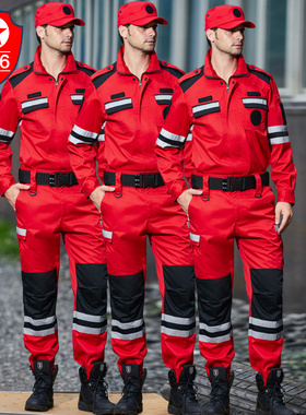 R56新款红色应急救援服长袖防静电套装户外地震水上消防救援套装