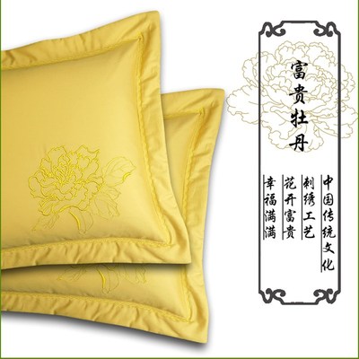 茶叶枕头助眠安神改善失眠助睡眠护颈椎养生保健茶枕送父母礼盒装