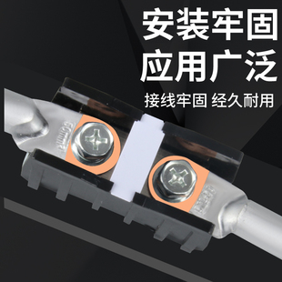 120 240平方 国标铜铝鼻接线端子过渡线耳DTL16 185