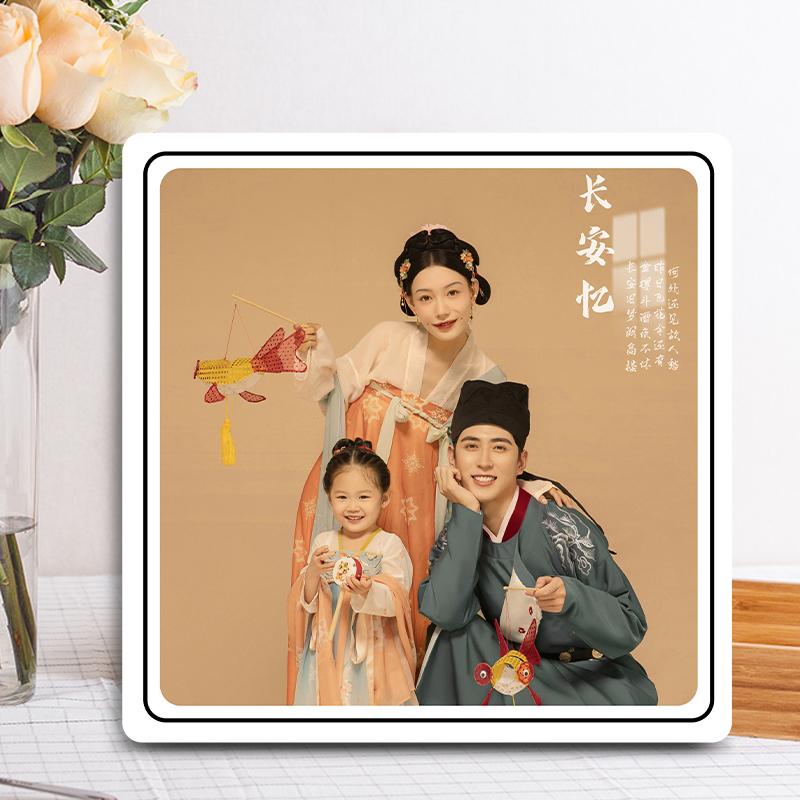 相框摆台照片定制洗照片做成水晶婚纱宝宝照放大挂墙相片打印加框