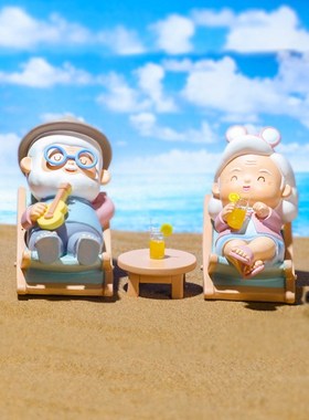 老头老太太恩爱夫妻老人情侣摆件玩偶爷爷奶奶公仔娃娃结婚礼物小