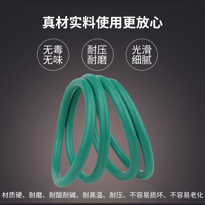 氟橡胶O型圈线径5外径115 120 125 130 135 140 145 150~195 200