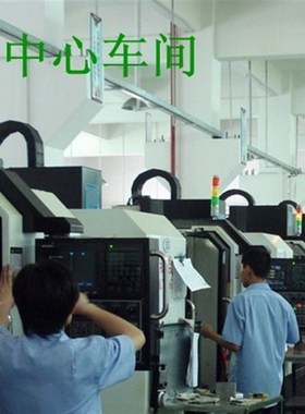 切削液 磨削液 绿色水基 超强防锈 高浓缩配比1比40 不发臭 包邮