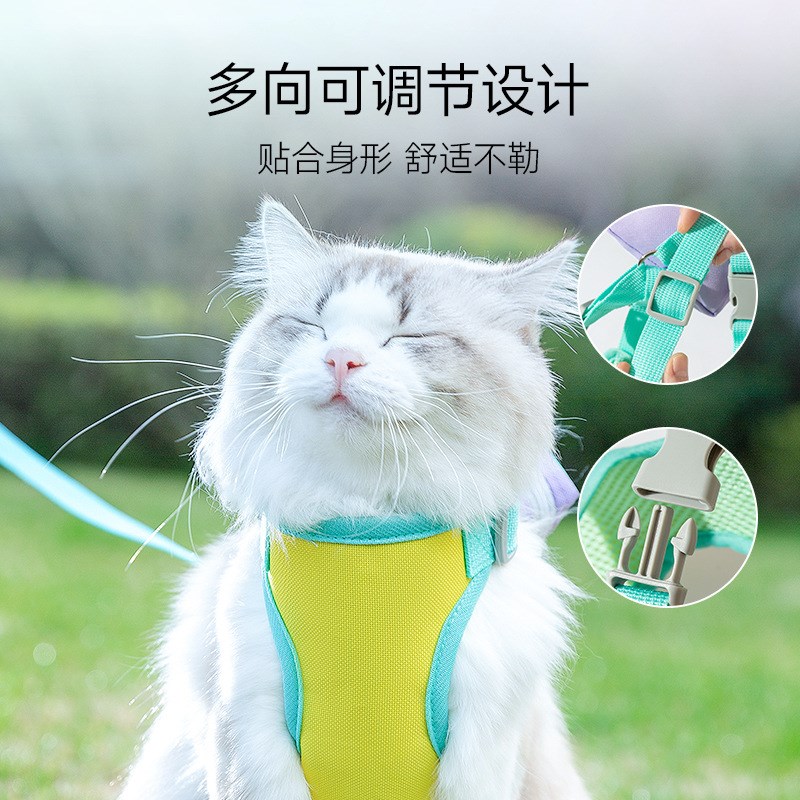 宠物自带背包外出专用猫咪牵引绳遛猫绳猫绳小型犬胸背带防挣脱