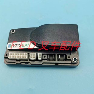 电动搬运叉车诺力天罡合力小金刚地牛行走控制器1212C-2503/2501