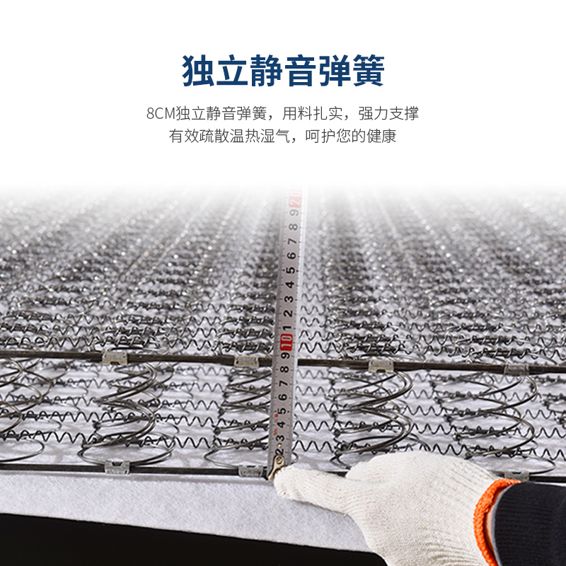 弹簧床垫15cm厚12厘米10公分天然椰棕乳胶儿童薄款席梦思弹床垫簧