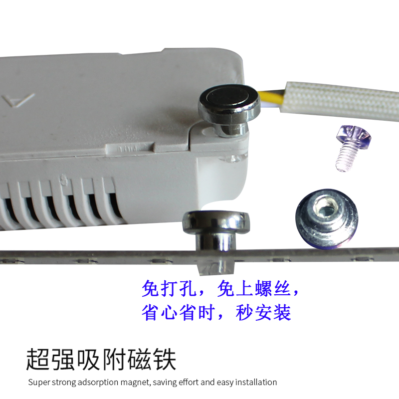 推荐款长方形吸顶灯LED灯芯长条超亮一级灯珠室内贴片高亮磁吸灯
