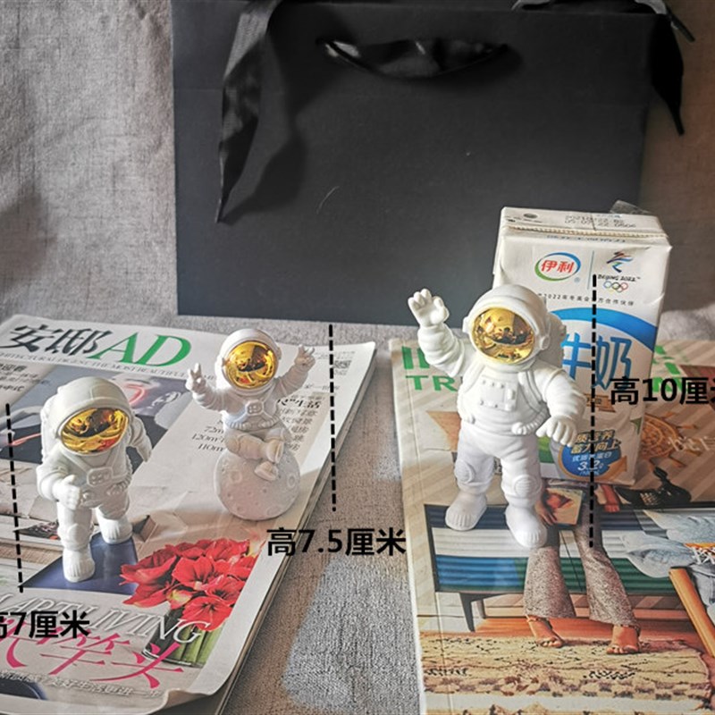生日礼物送男生给男朋友特别的男友实用男士圣诞节创意送给老公小