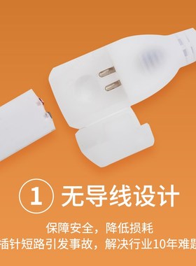 无导线led灯带超亮家装工程户外防水室外吊顶客厅自粘220v软灯条