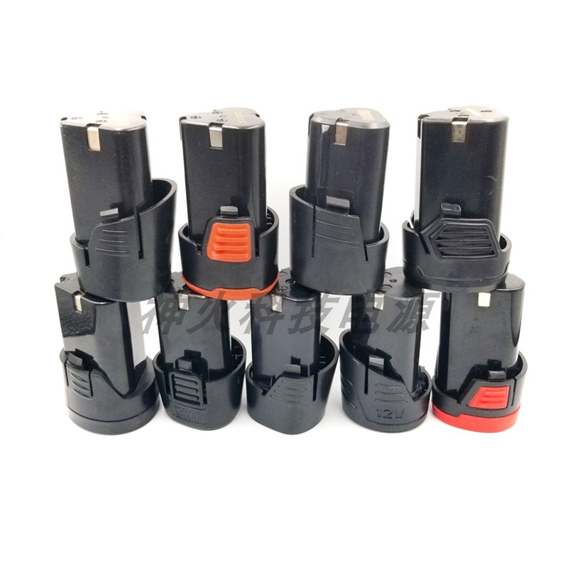 南威12V16.8V18V充电钻手电钻锂电池充电器直充电批电动螺丝刀