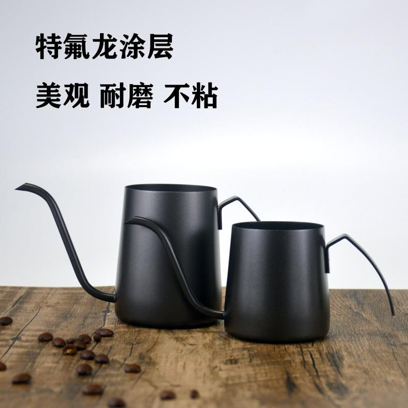 手冲咖啡壶家用小型迷你细口壶304不锈钢挂耳长嘴手冲壶套装美式