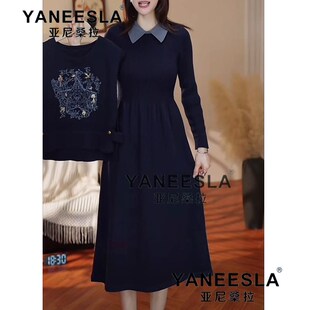 高档气质针织马甲两件套连衣裙女2024秋冬新款毛衣长裙时尚套装裙