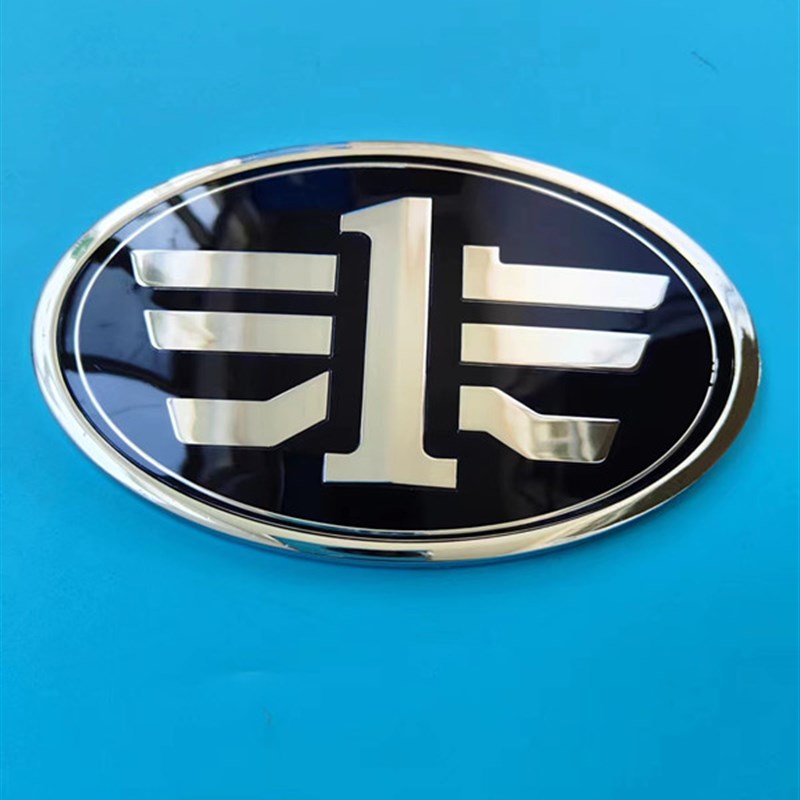 适用于夏利N5车标中网标前标后标N7威志V5新N3中网标车标