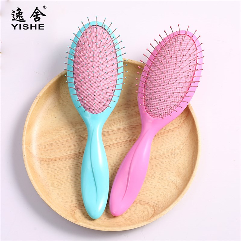 逸舍钢针头部经络烫发梳子气垫梳按摩脱发塑料女学生可爱气囊梳防