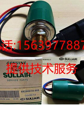 适用于寿力空压机 88290019-805 温度传感器02250156-249温度开关