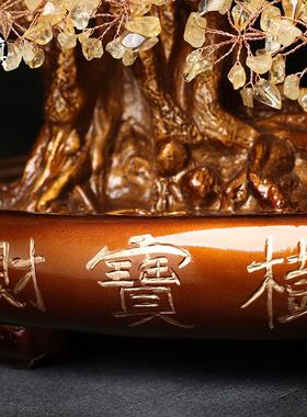 天然黄水晶摇钱树招财家居客厅玄关店铺公司乔迁开业送礼品摆件