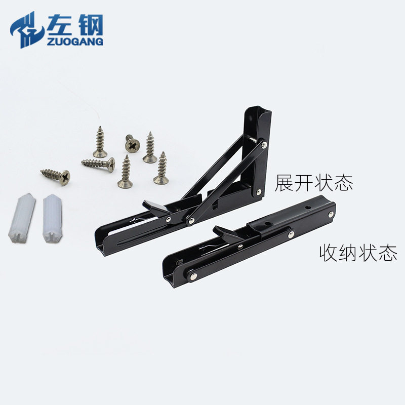 加厚不锈钢比利折叠三角支架层板托架墙上置物架支撑架五金件