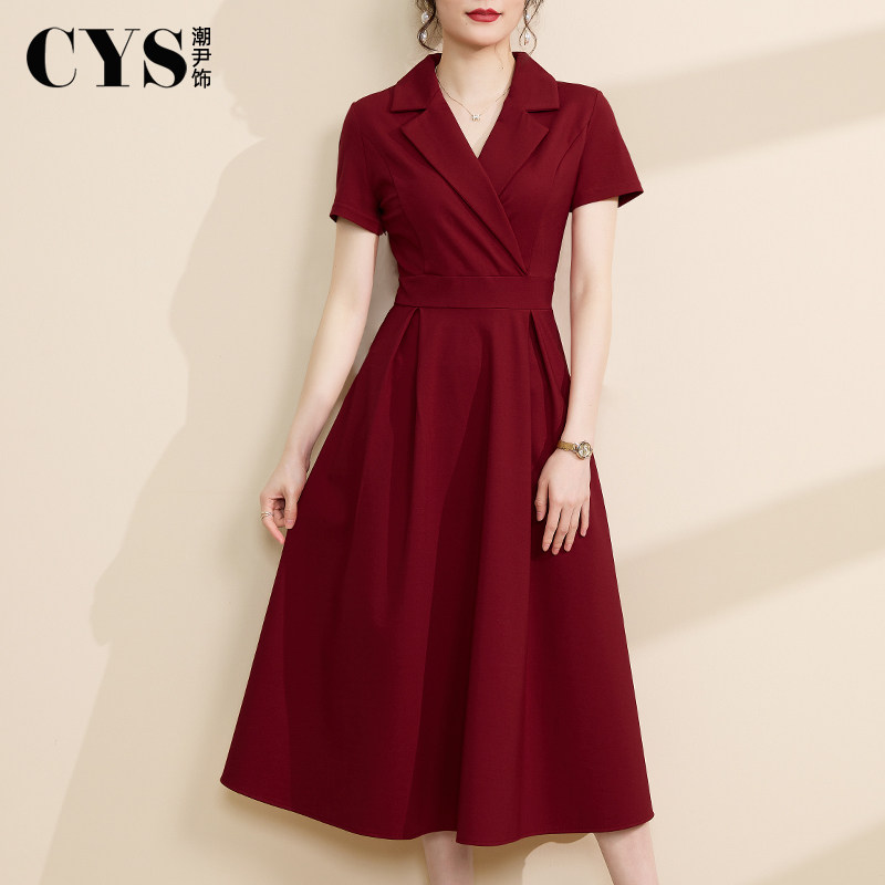 西装收腰连衣裙2024夏季新款红色气质名媛高端女神范高级感长裙女