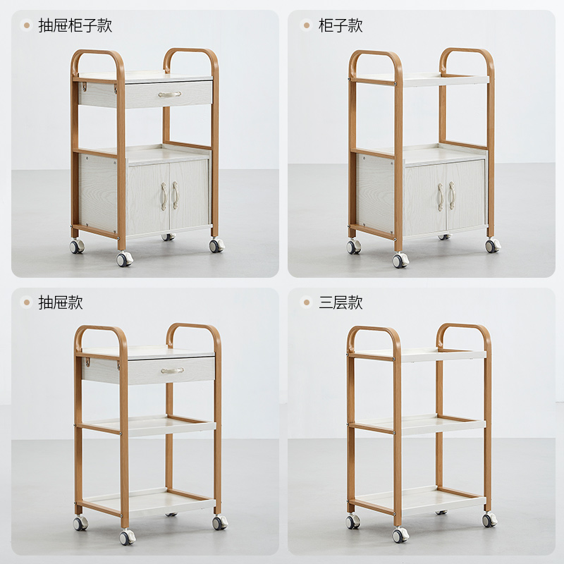 美容车小推车美发置物架美容院美甲专用工具车标配日式木纹抽屉柜